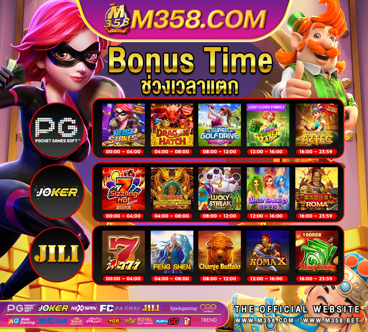 888 slot pg pgฝาก49รับ100